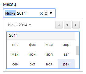 Поле для выбора даты в Chrome